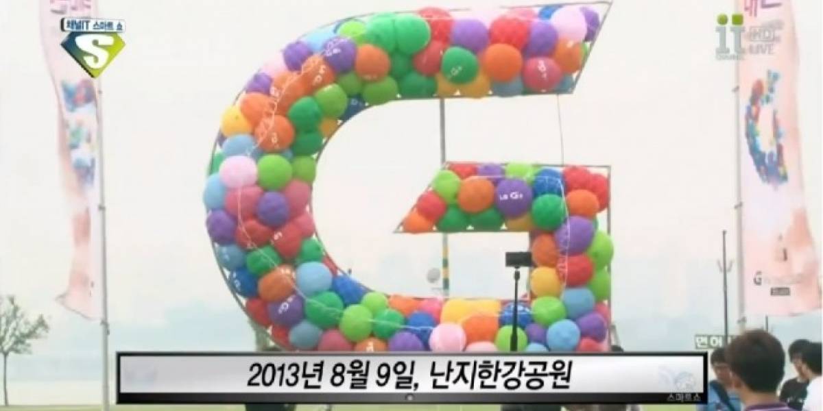 Lanzamiento del LG G2 en Corea del Sur terminó con 20 heridos
