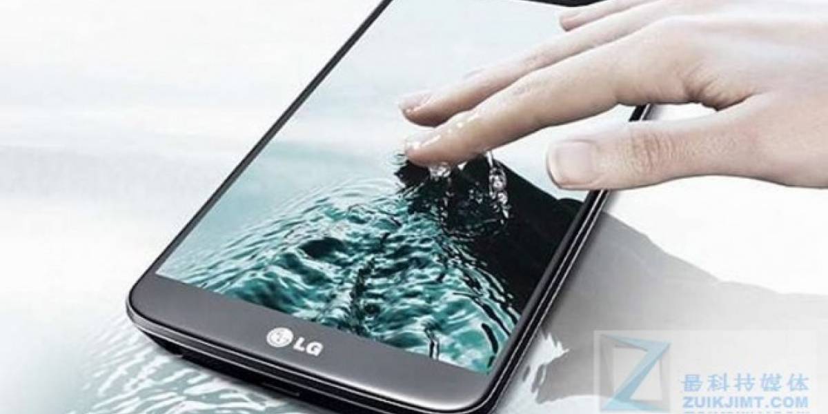 Un misterioso LG D830 se filtra en HTML5Test