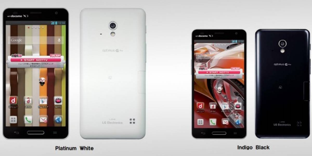 Lanzan en Japón el LG Optimus G Pro, un gran móvil gama alta