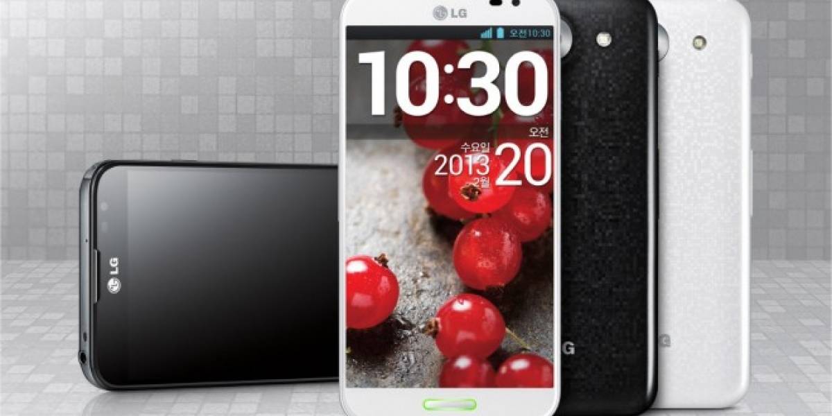 LG G Pro 2 confirmado para el Mobile World Congress