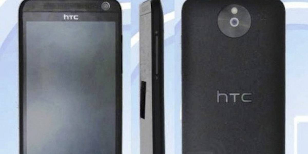 Surgen detalles técnicos del HTC First, resultó ser el M4 y estará disponible también sin Facebook Home