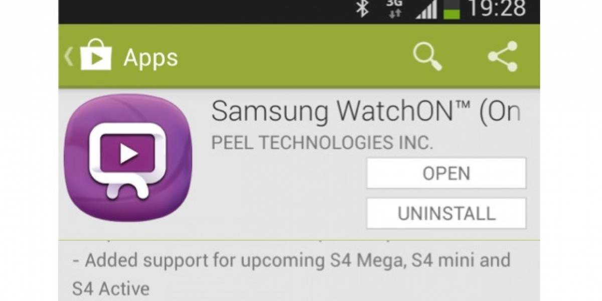 Samsung Galaxy S4 Mega, ¿otro más en la familia?