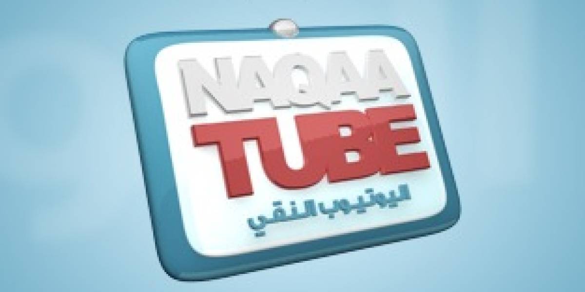 Clon de YouTube bajo las leyes del Islam