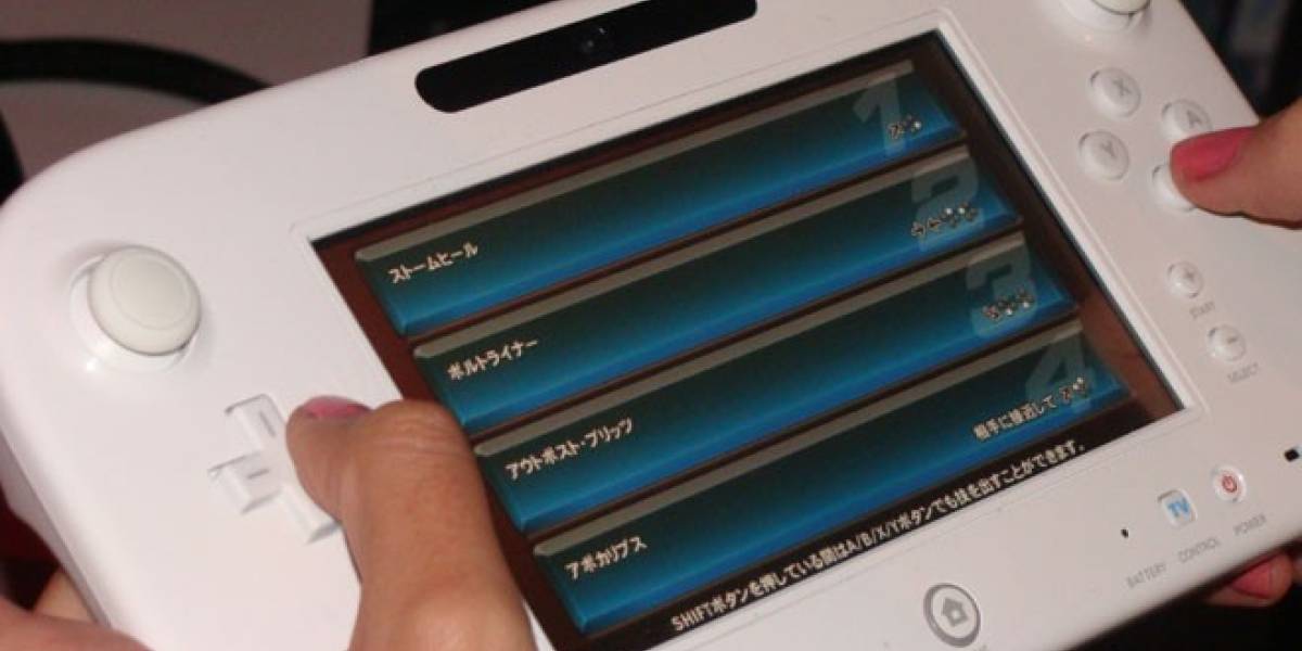 A primera vista: Nintendo Wii U