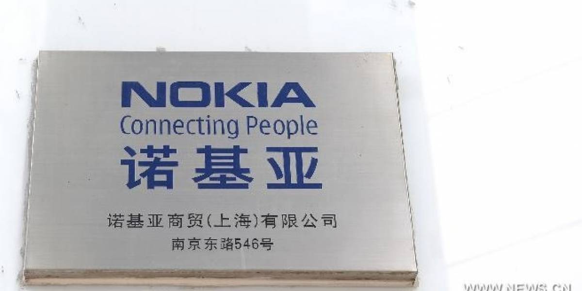 Nokia cierra su tienda más grande en Shanghai