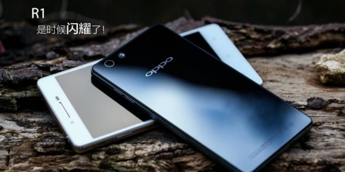 Oppo presentó oficialmente el R1