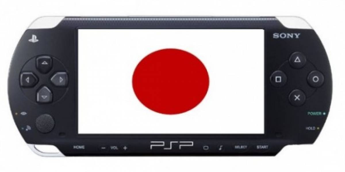 La PSP continúa su reinado en Japón