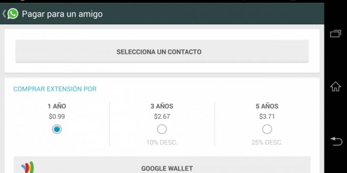 WhatsApp para Android ahora permite pagar la suscripción de un amigo
