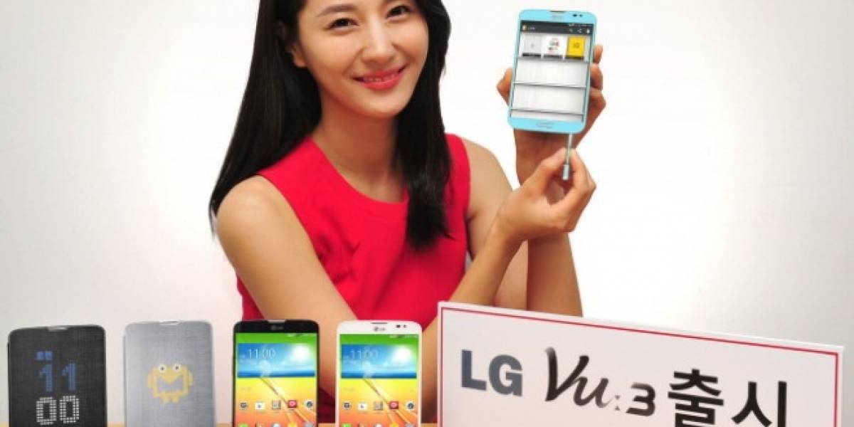 LG presenta su nuevo smartphone Vu 3 con pantalla 4:3