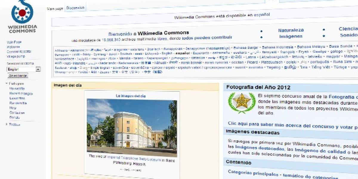 App de Wikimedia Commons sale del beta y ya se puede descargar para iOS y Android