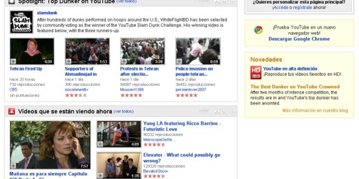 Los navegadores ahora guardan en caché los videos de YouTube