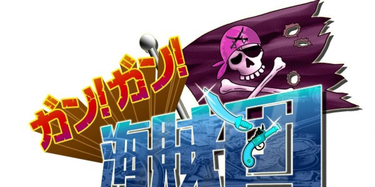 Yu Suzuki está trabajando en un juego para iOS y Android