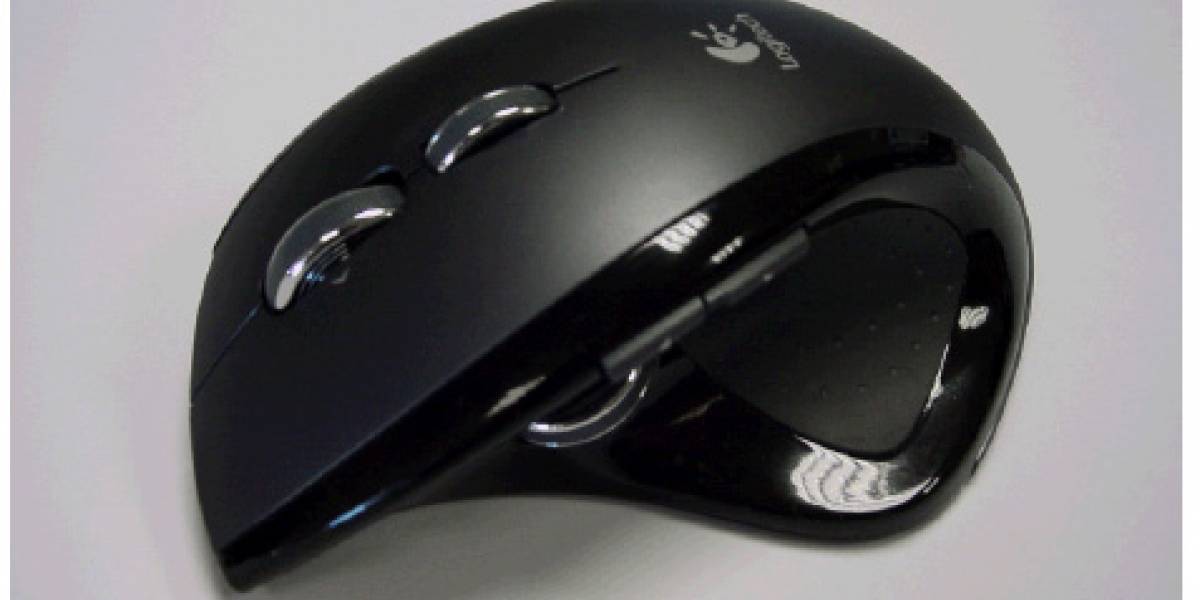 Historia de Logitech 2.0: Los rechazados