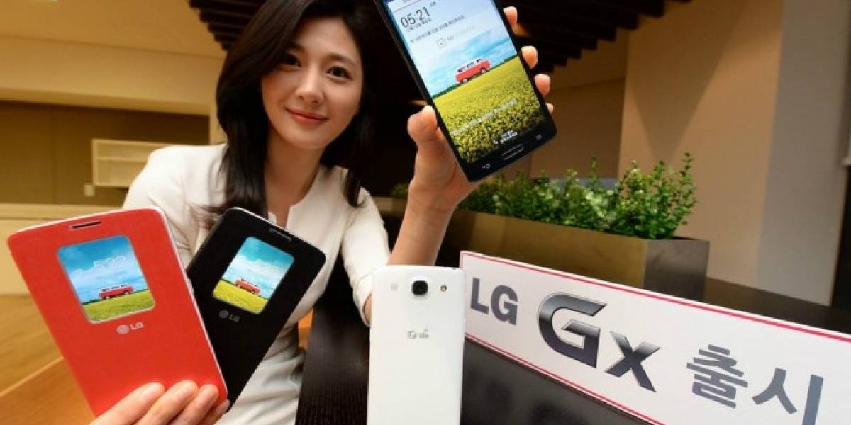 LG anuncia buenos resultados financieros con 16,8 millones de móviles vendidos