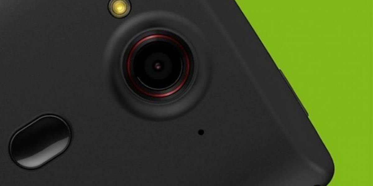 Acer lanzará un smartphone con lector de huella digital en #MWC2014