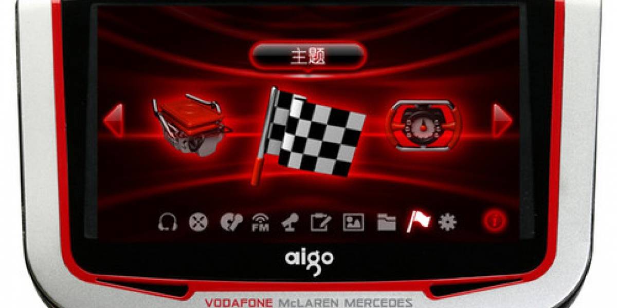 Aigo lanzará un PMP inspirado en Vodafone McLaren Mercedes