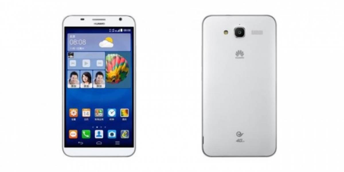 Huawei presenta el Ascend GX1 de 6 pulgadas