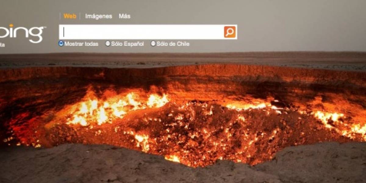 Bing muy pronto se renovará completamente