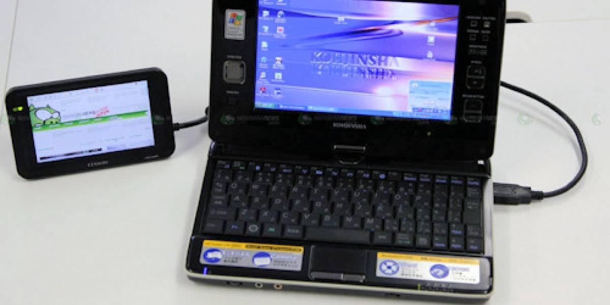 Century LCD-4300U: Ahora tendremos escritorios extendidos en sub-notebooks