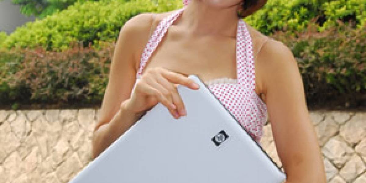 HP apunta sus cañones a China