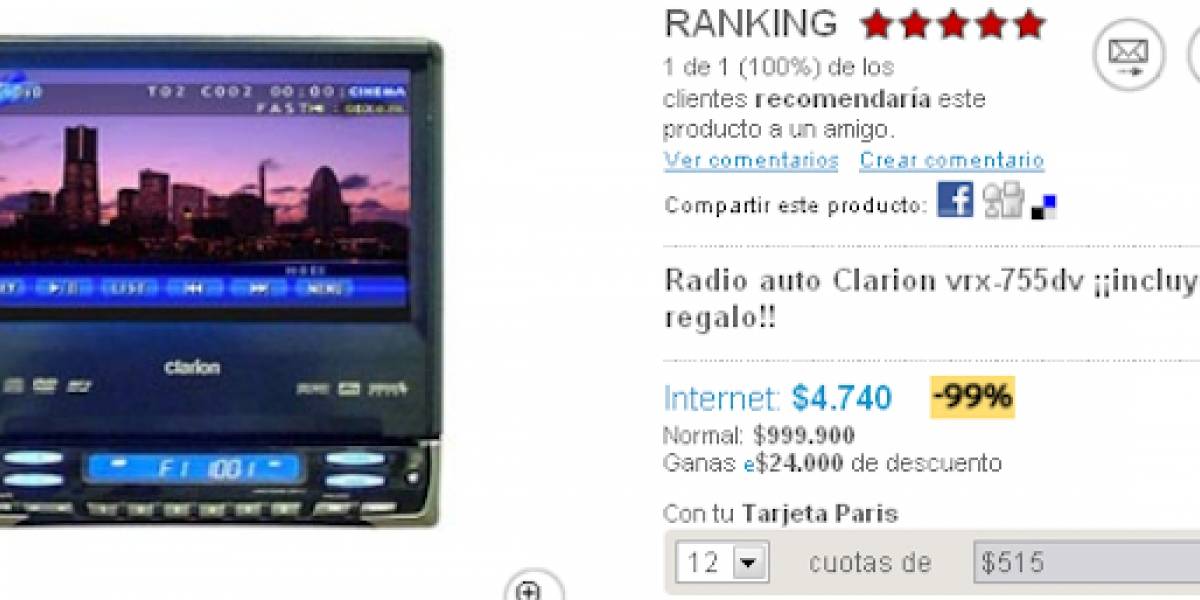 Paris: Xbox 360 a USD$83.42