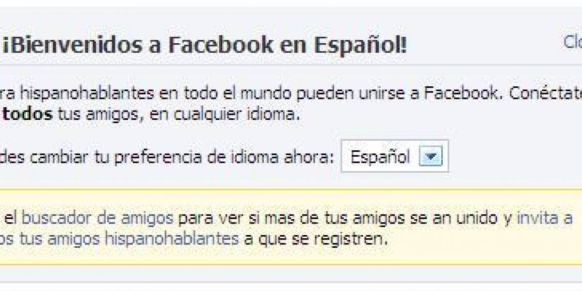 Facebook en español