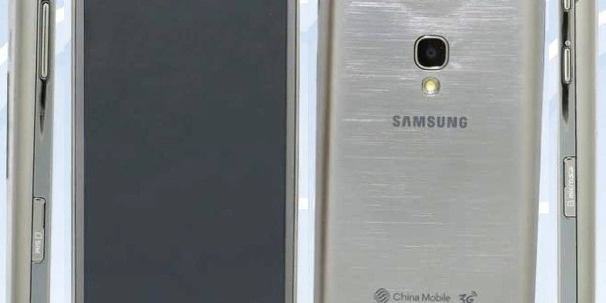 Samsung prepara al sucesor del Galaxy Beam