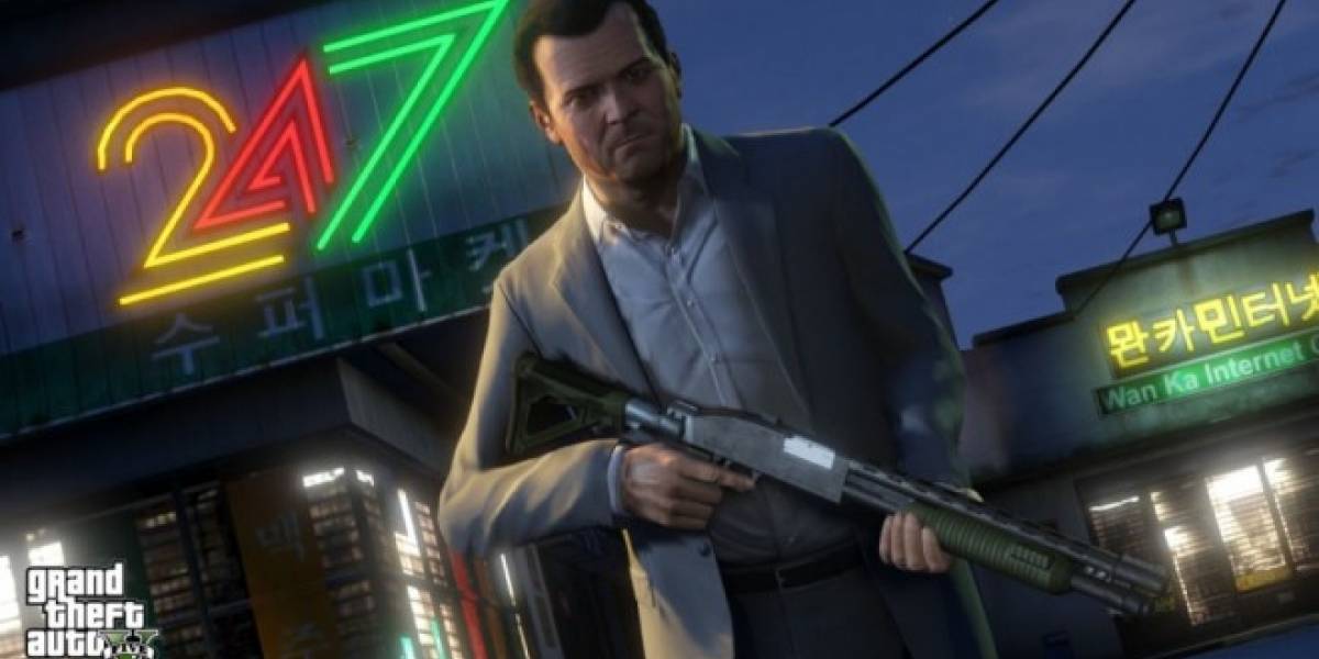 Grand Theft Auto V para PC aparece en Amazon Alemania