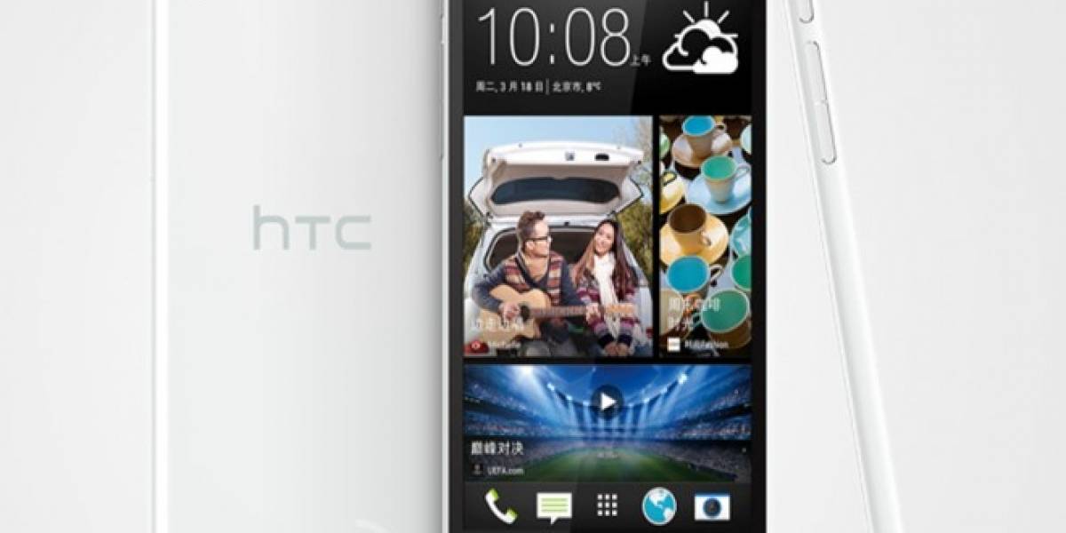 Así sería el HTC Desire 8