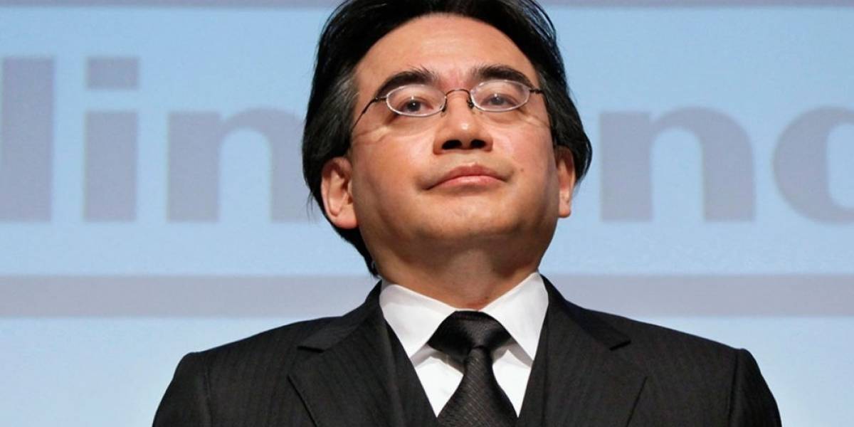 Nintendo y sus planes futuros: plataformas unificadas, móviles, y más énfasis en el control de Wii U