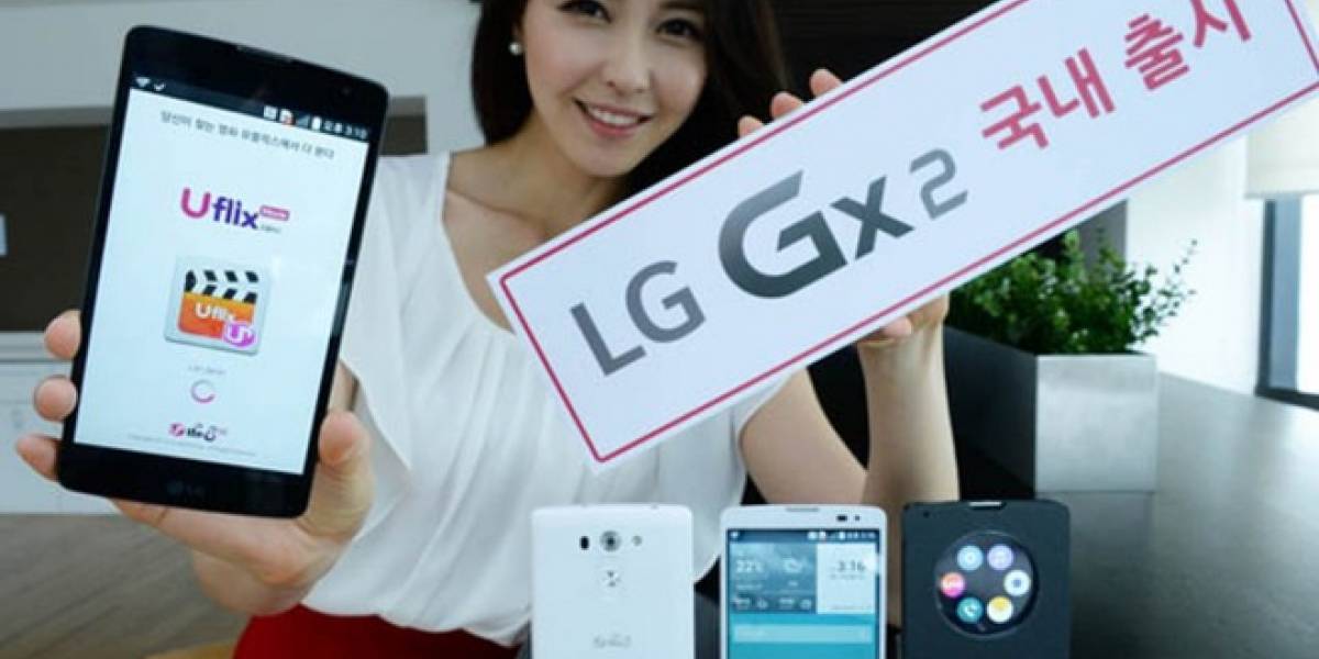 LG lanza nuevo smartphone Gx2 con pantalla de 5,7 pulgadas