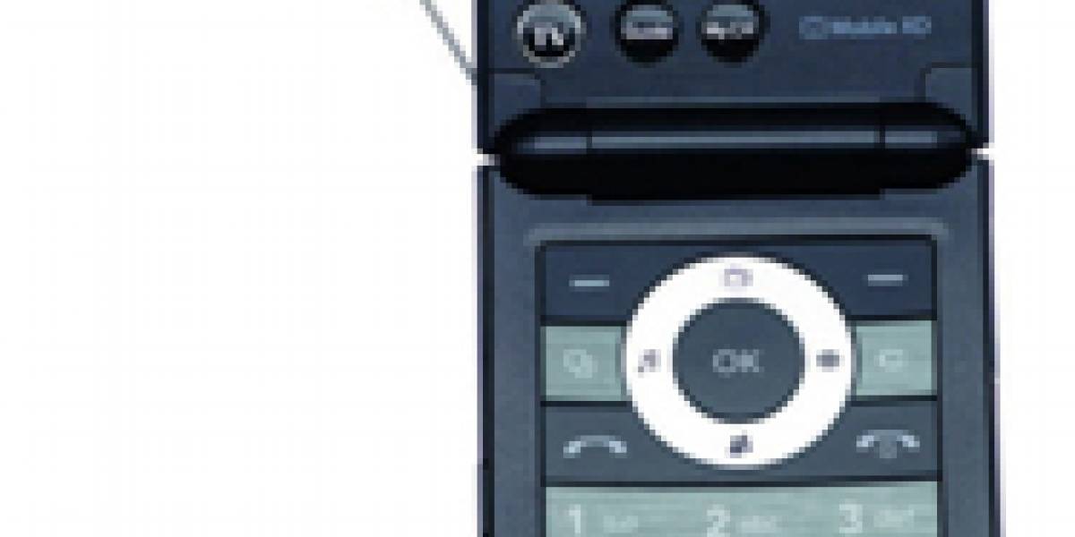 LG lanza el primer teléfono con receptor DVB-T en Europa