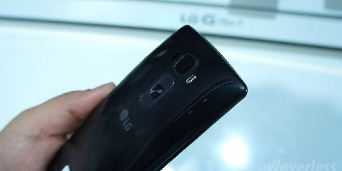 LG G4 podría tener una pantalla curva