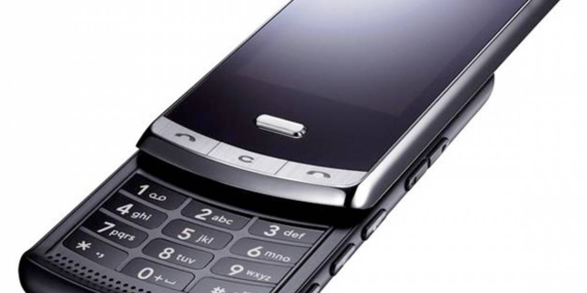 LG Secret: Fibra de carbono, 5MP y resiste las llaves de tu bolsillo