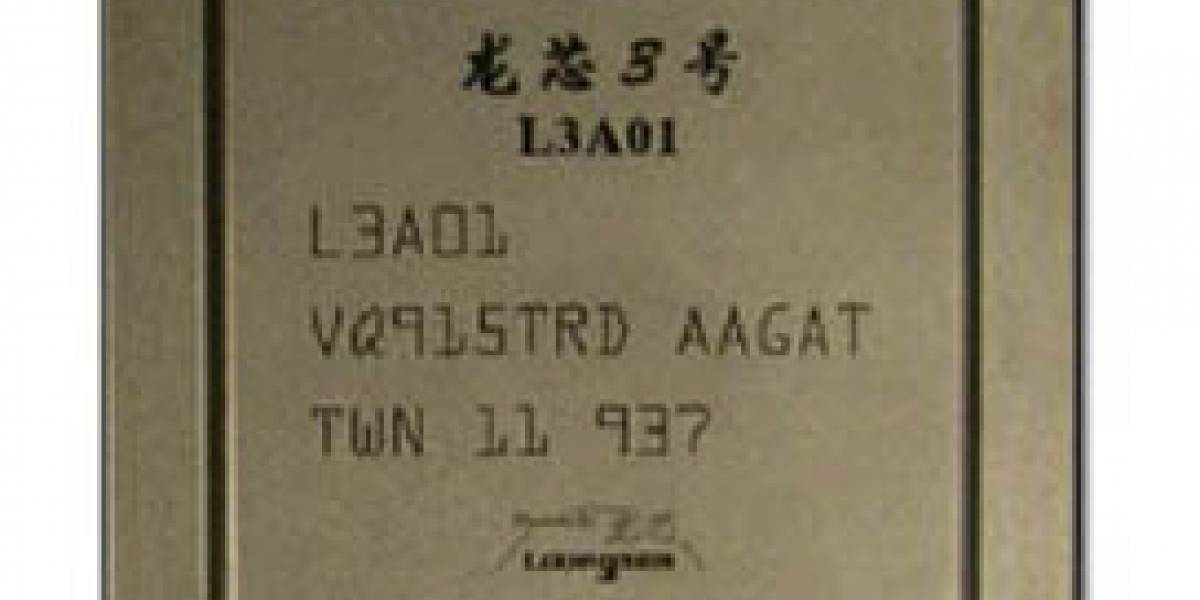 CPU x86 chino Longson 3A