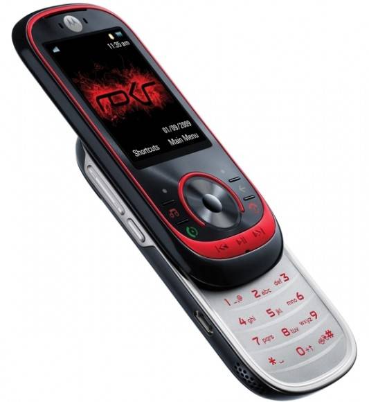 Nostalgia: El Motorola ROKR podría estar de vuelta y tener cuatro cámaras Nostalgia: El Motorola ROKR podría estar de vuelta y tener cuatro cámaras