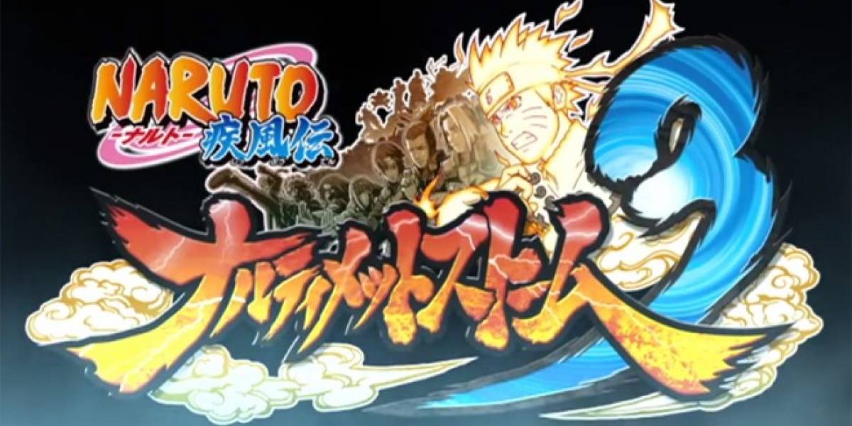 Mira la portada de Naruto Shippuden: Ultimate Ninja Storm 3
