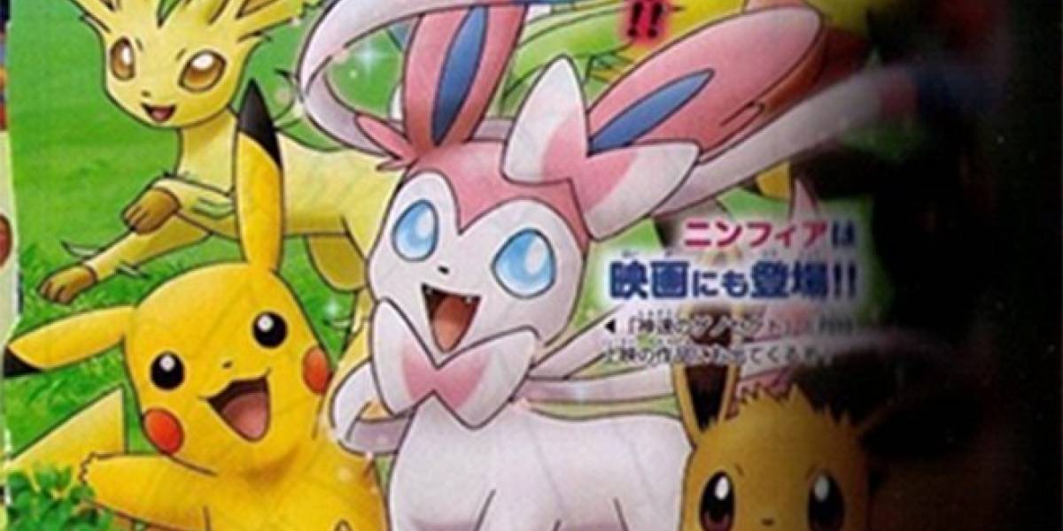 Se revela nuevo Pokémon para las versiones X y Y