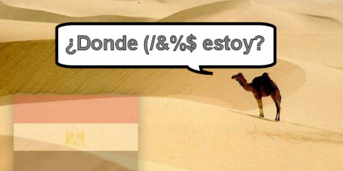 Impresentable: Egipto prohibe los receptores de GPS