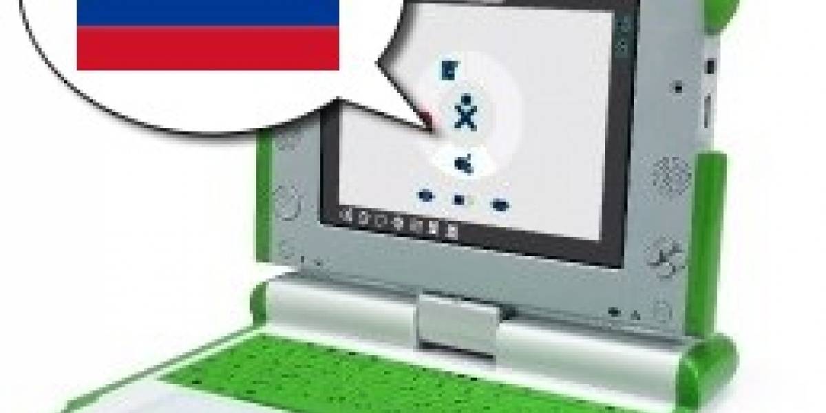 Colombia ordena 65.000 OLPC XO