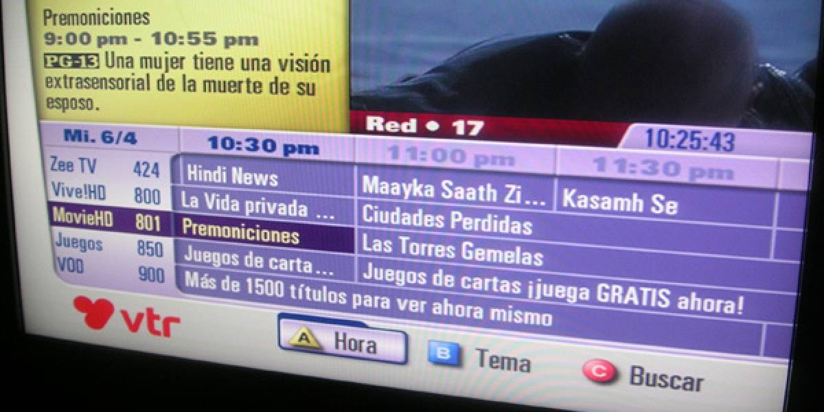 Pillamos a Movie City HD en VTR
