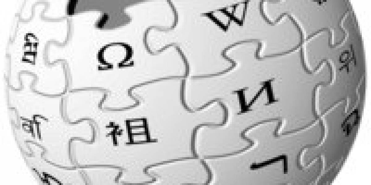 Wikipedia podría tener publicidad