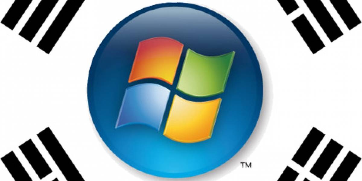 Microsoft invierte 60 millones de dólares en Corea del Sur