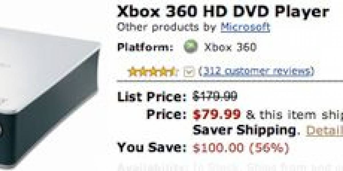 HD DVD y su agresiva baja de precios