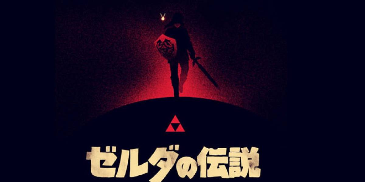 Revelan tráiler oficial de Zelda: Breath of the Wild #E32016