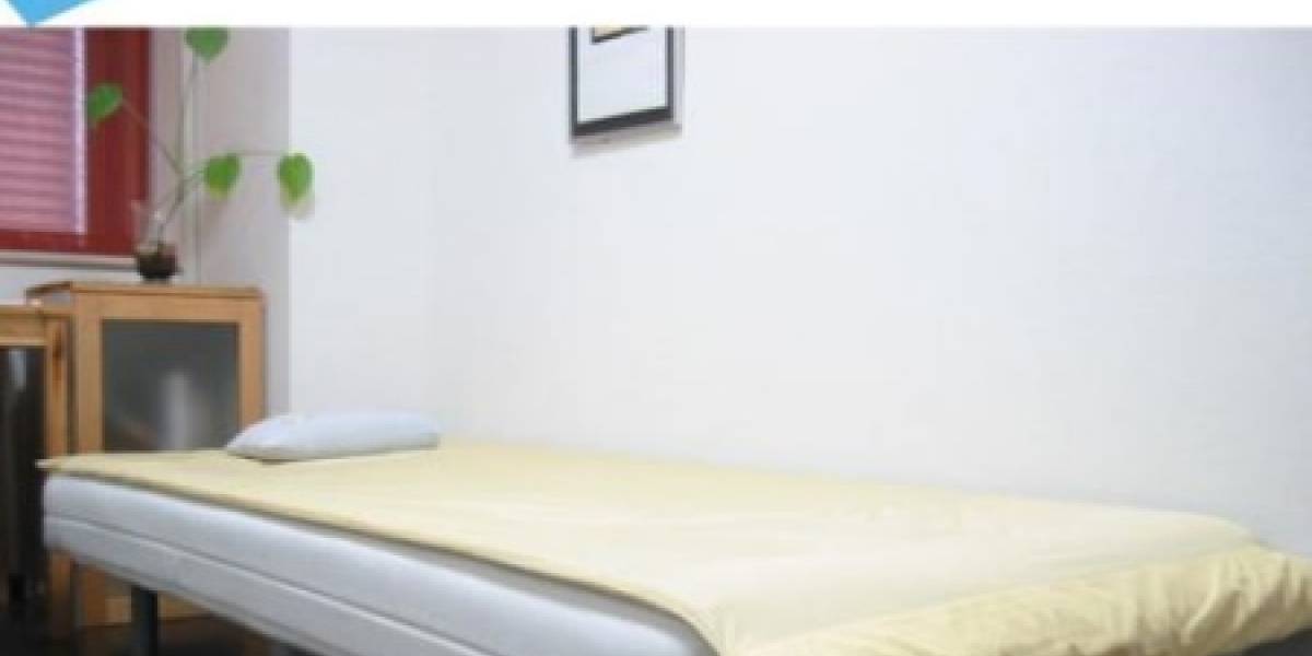 Kuchofuku: Aire acondicionado para tu cama