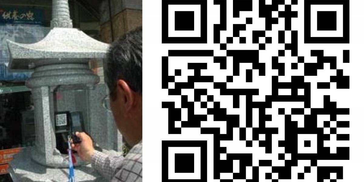 Lápidas japonesas con código QR