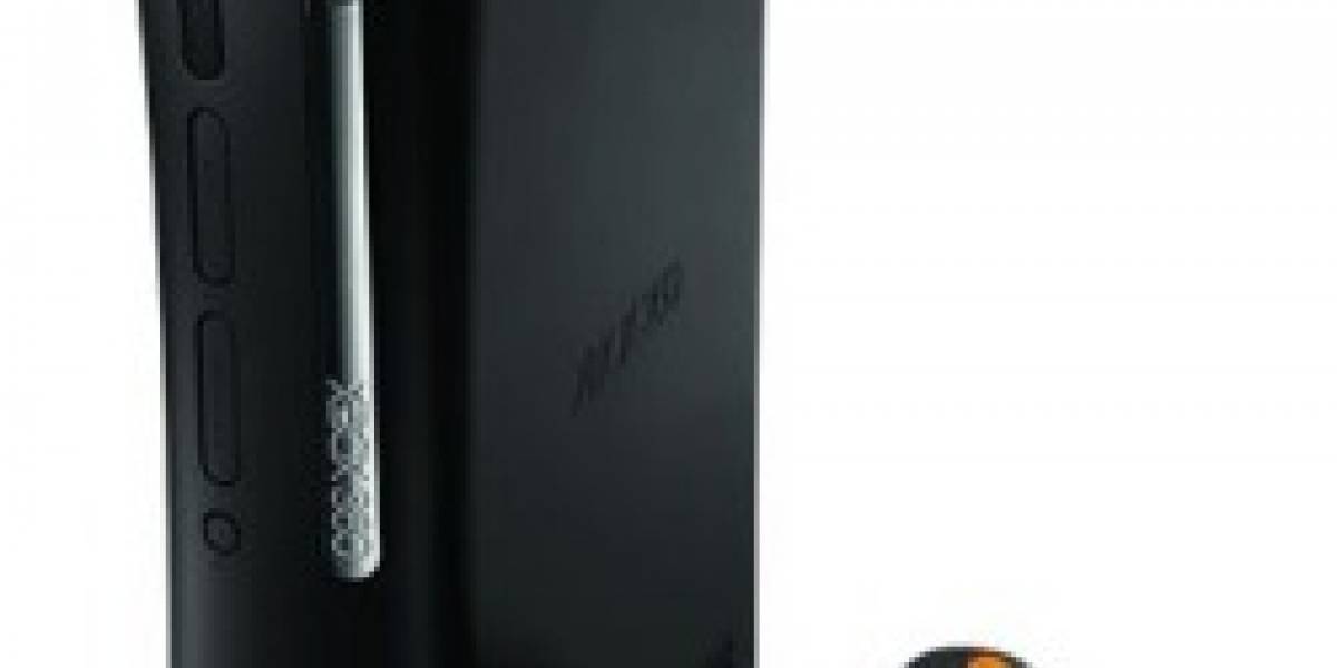 Chile: La Xbox 360 baja de precio y llega el modelo Elite