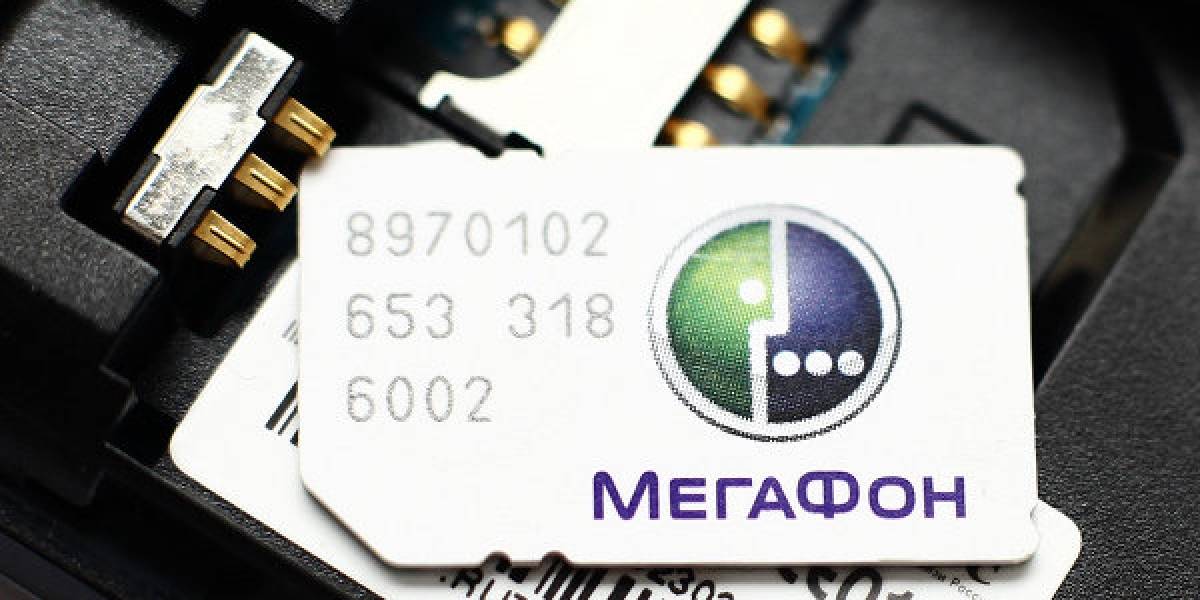Ruso premiado con vacaciones por usar 419 GB de tráfico móvil en 7 días