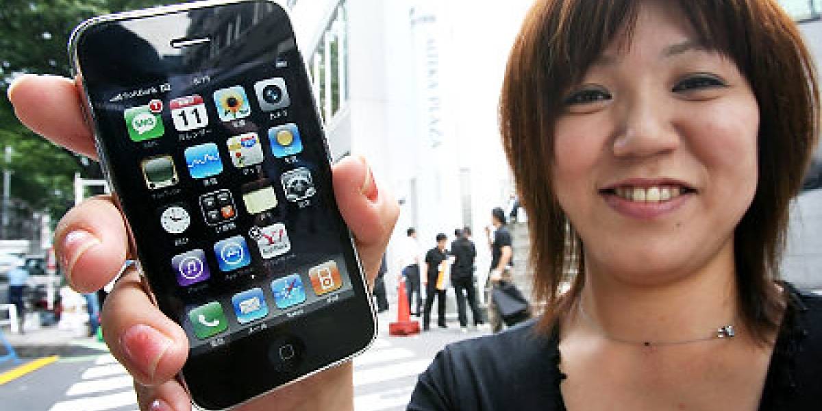 Apple reparará gratis los equipos dañados por el terremoto en Japón